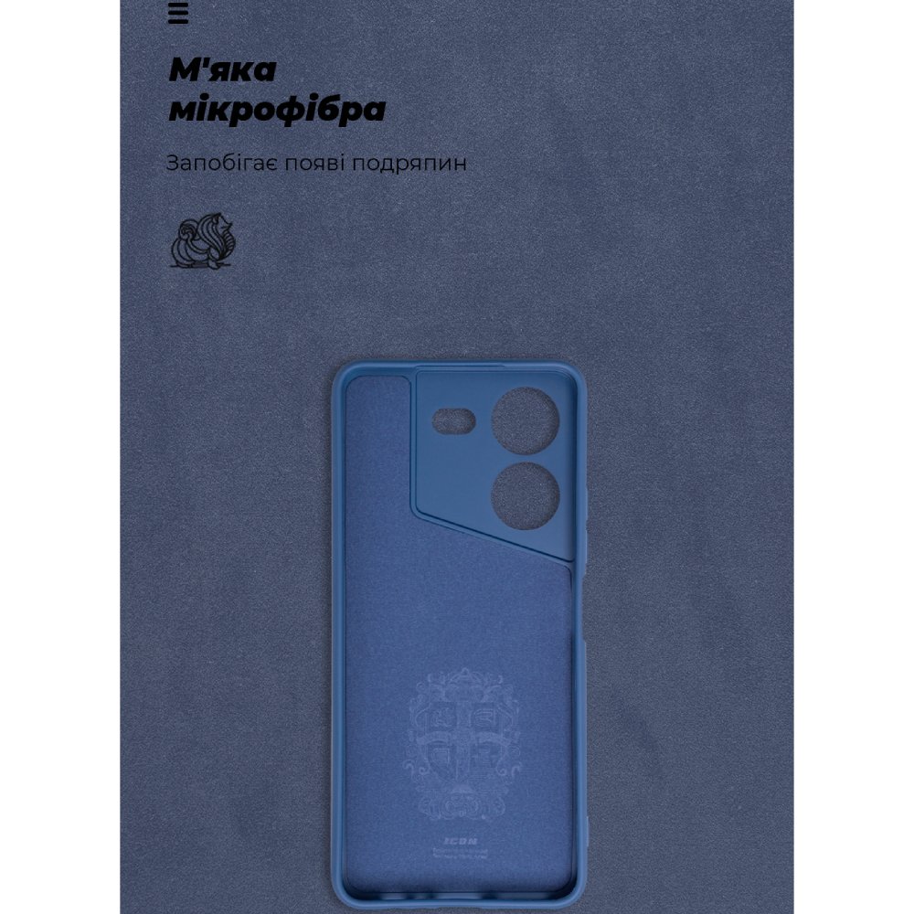 Чохол ARMORSTANDART ICON для Tecno Pova 5 4G Camera cover Dark Blue (ARM76689) Матеріал поліуретан