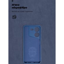 Чохол ARMORSTANDART ICON для Tecno Pova 5 4G Camera cover Dark Blue (ARM76689)