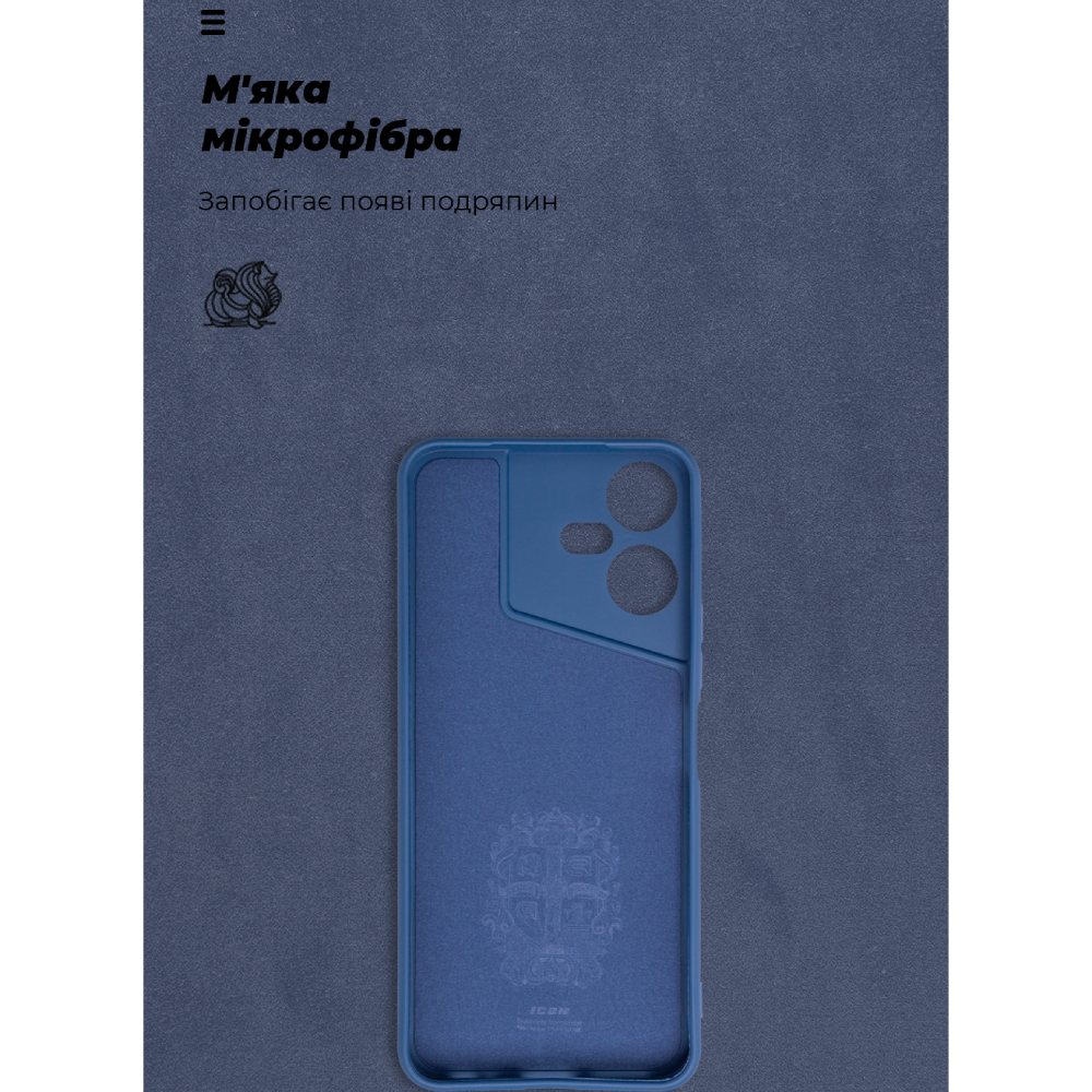 Чехол ARMORSTANDART ICON для Tecno POVA NEO 3 (LH6n) Camera cover Dark Blue (ARM76690) Цвет синий