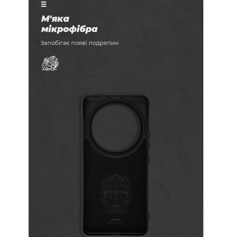 Чехол ARMORSTANDART ICON для Xiaomi 14 Ultra Black (ARM74115) Материал полиуретан