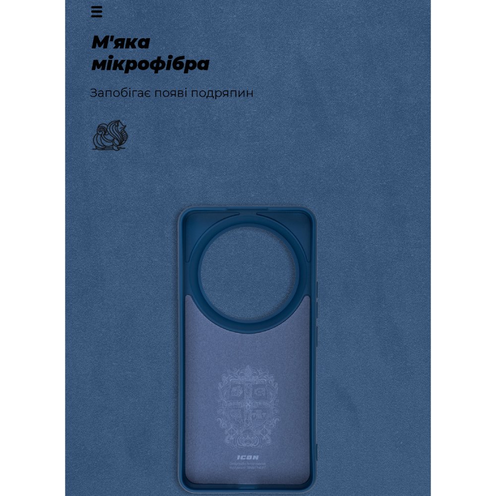 Чохол ARMORSTANDART ICON для Xiaomi 14 Ultra Dark Blue (ARM74116) Матеріал поліуретан