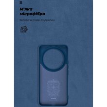 Чохол ARMORSTANDART ICON для Xiaomi 14 Ultra Dark Blue (ARM74116)