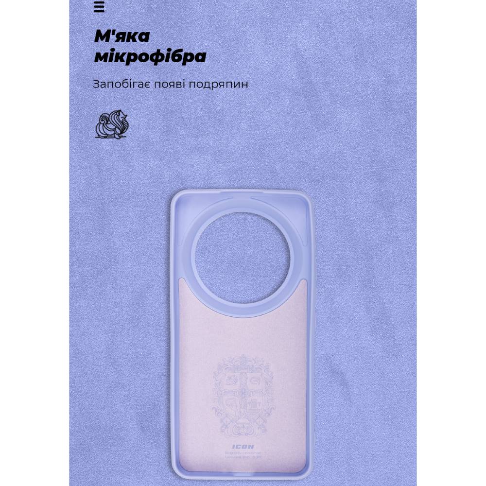 Чехол ARMORSTANDART ICON для Xiaomi 14 Ultra Lavender (ARM74118) Материал полиуретан