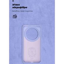 Чехол ARMORSTANDART ICON для Xiaomi 14 Ultra Lavender (ARM74118)