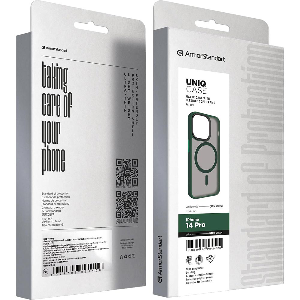 Зовнішній вигляд Чохол ARMORSTANDART Uniq Magsafe для Apple iPhone 14 Pro Dark Green (ARM75326)