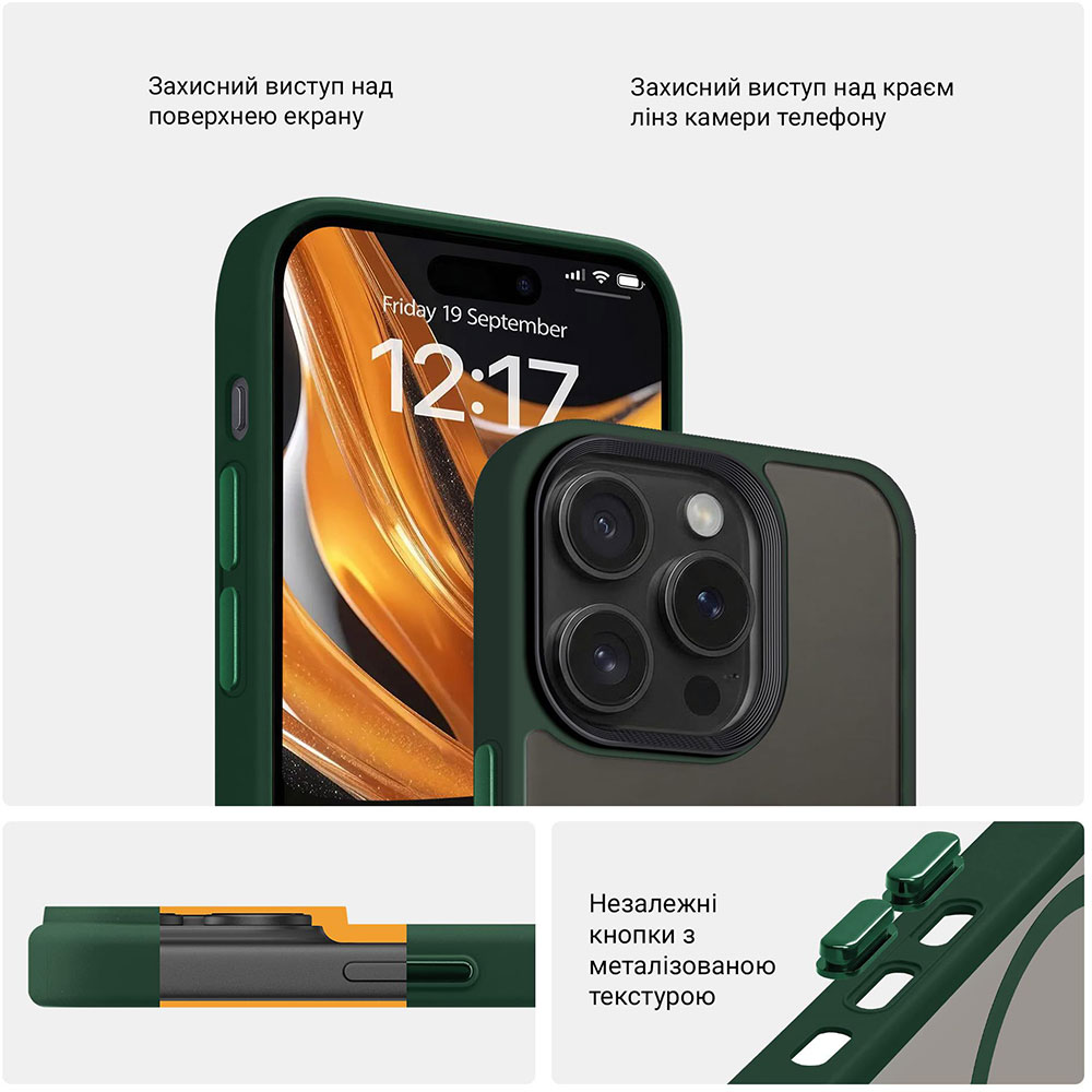 Чохол ARMORSTANDART Uniq Magsafe для Apple iPhone 14 Pro Dark Green (ARM75326) Тип чохол-накладка