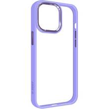 Чохол ARMORSTANDART UNIT2 для Apple iPhone 13 Pro Max Lavender (ARM75233)