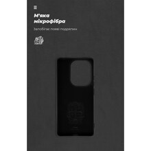 Чохол ARMORSTANDART ICON для Xiaomi Poco M6 Pro 4G Black (ARM74147)