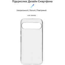 Чехол ArmorStandart Air для Google Pixel 9 Pro Clear (ARM74684)