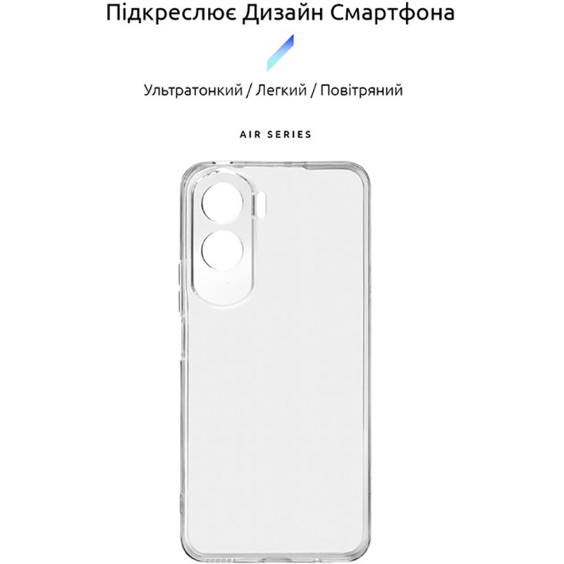 Чехол ArmorStandart Air для Honor 90 Lite Camera cover Clear (ARM73688) Совместимость по модели Honor 90 Lite