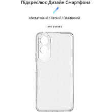 Чехол ArmorStandart Air для Honor 90 Lite Camera cover Clear (ARM73688)