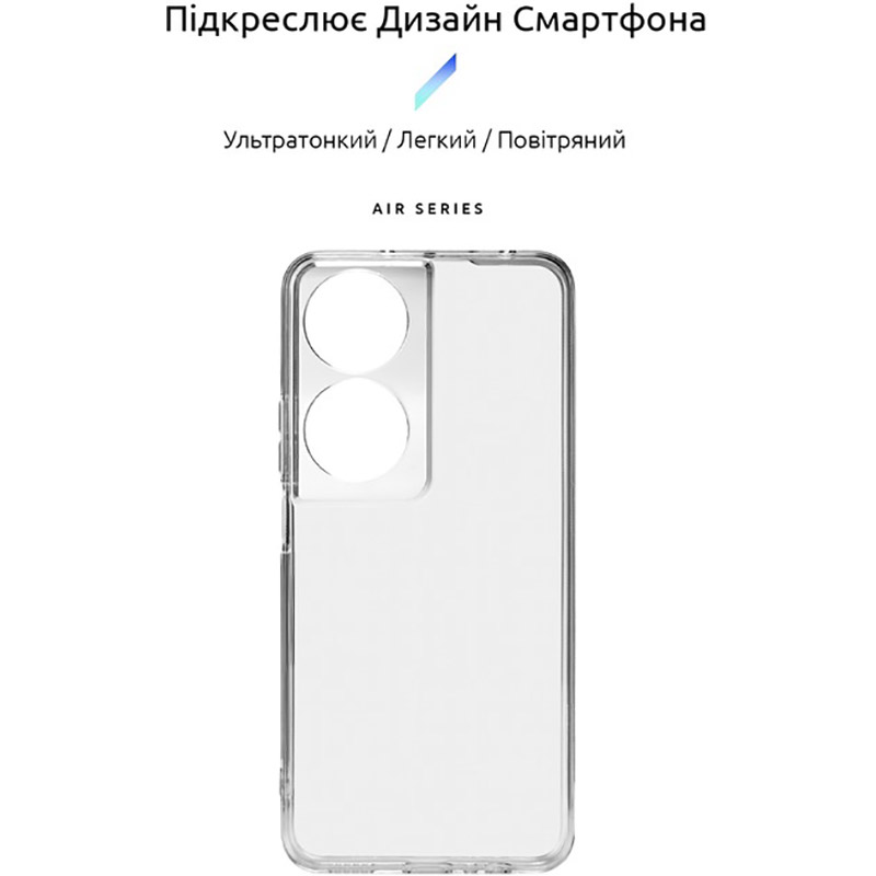 Чохол ArmorStandart Air для Honor X7b Camera cover Clear (ARM73686) Сумісність за моделлю Honor X7b