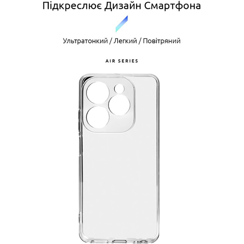 Чехол ArmorStandart Air для Infinix Hot 40i Camera cover Transparent (ARM73924) Совместимость по модели Infinix Hot 40i