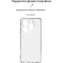 Чохол ArmorStandart Air для Infinix Smart 8 Camera cover Clear (ARM73222)