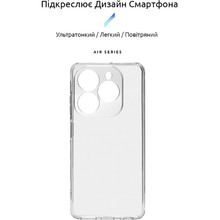 Чохол ArmorStandart Air для Infinix Smart 8 Plus Camera cover Clear (ARM73918)