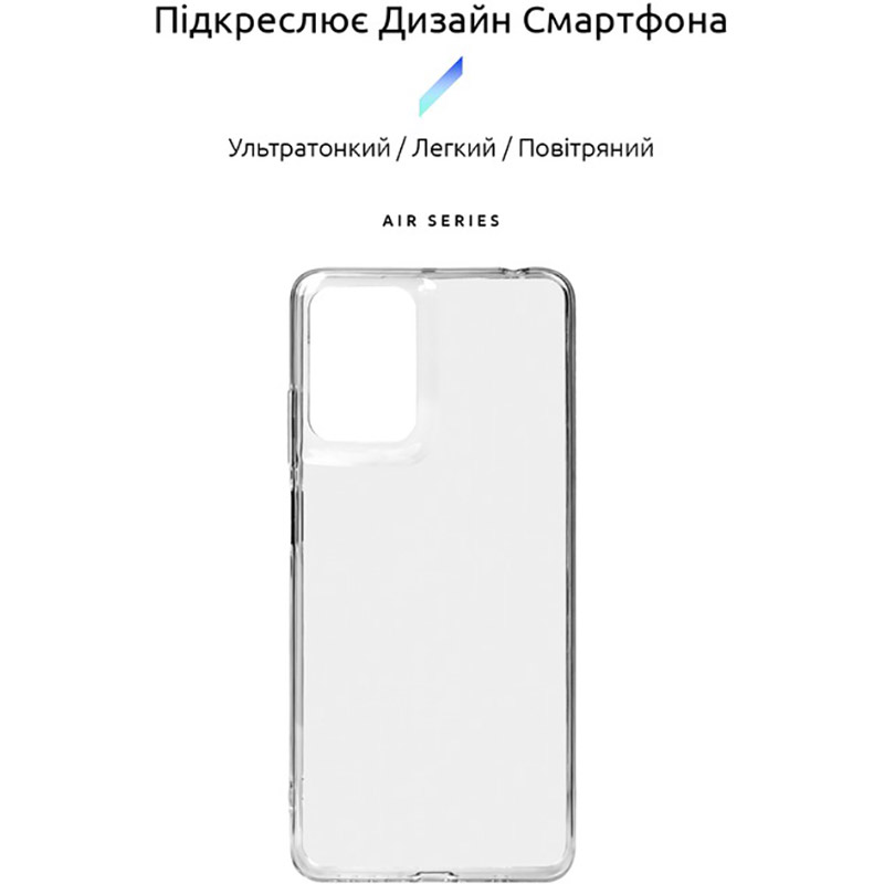 Чехол ArmorStandart Air для Motorola G04 / G04s / G24/ E14 Clear (ARM73904) Совместимость по модели Motorola E14