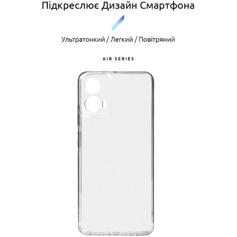 Чохол ArmorStandart Air для Motorola Moto G34 5G Camera cover Transparent (ARM73903) Сумісність за моделлю Motorola G34