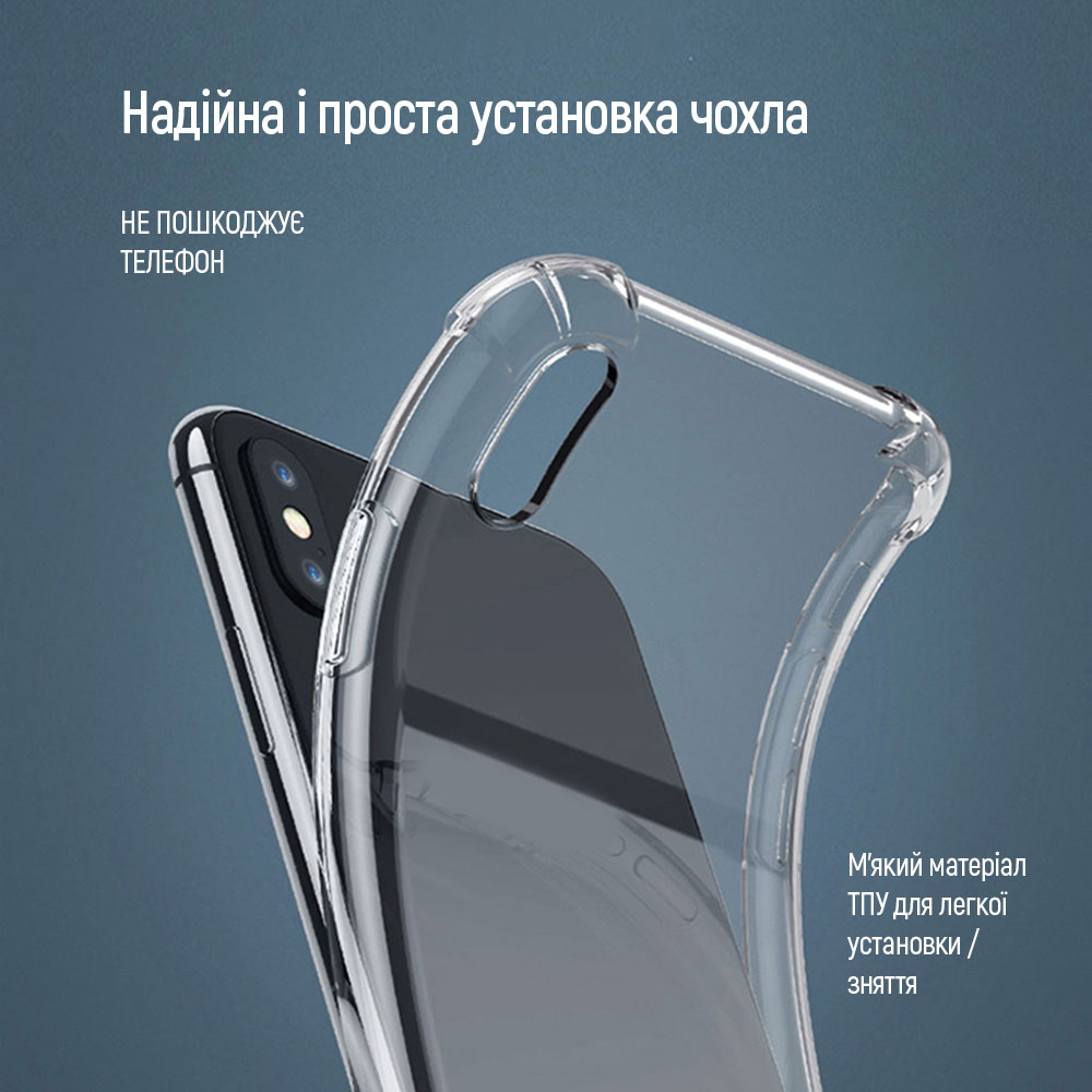 Чехол COLORWAY для Motorola Edge 50 Fusion TPU AntiShock Clear (CW-CTASME50F) Совместимость по модели Motorola Edge 50 fusion