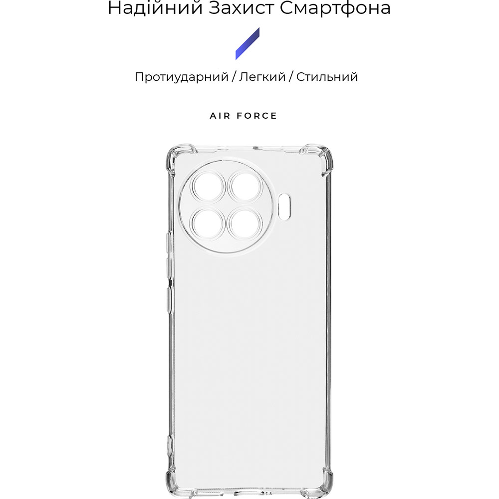 Чохол ArmorStandart Air Force для Tecno Spark 20 Pro+ (KJ7) Camera cover Clear (ARM75506) Сумісність за моделлю Tecno Spark 20 Pro+