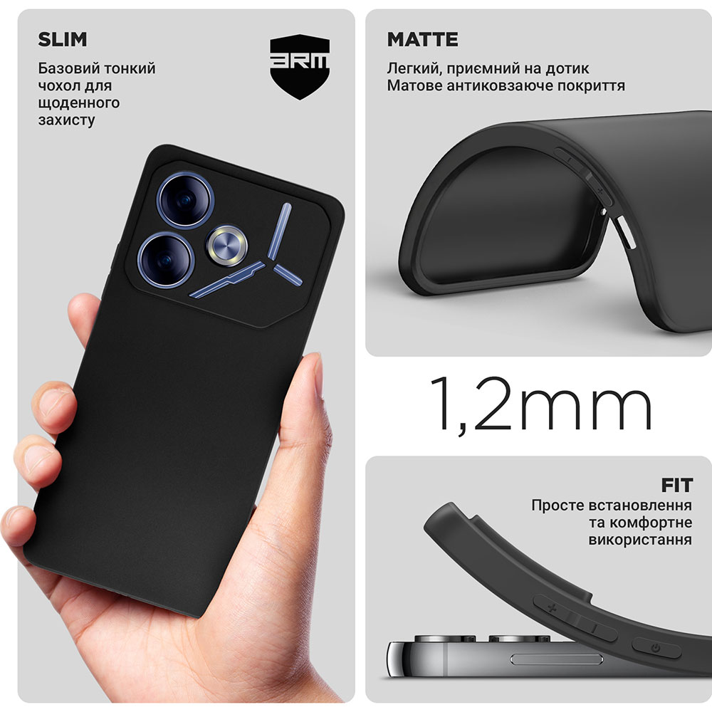 Чохол ArmorStandart Matte Slim Fit для Tecno Pova 6 (LI7) Camera cover Black (ARM78190) Тип чохол-накладка