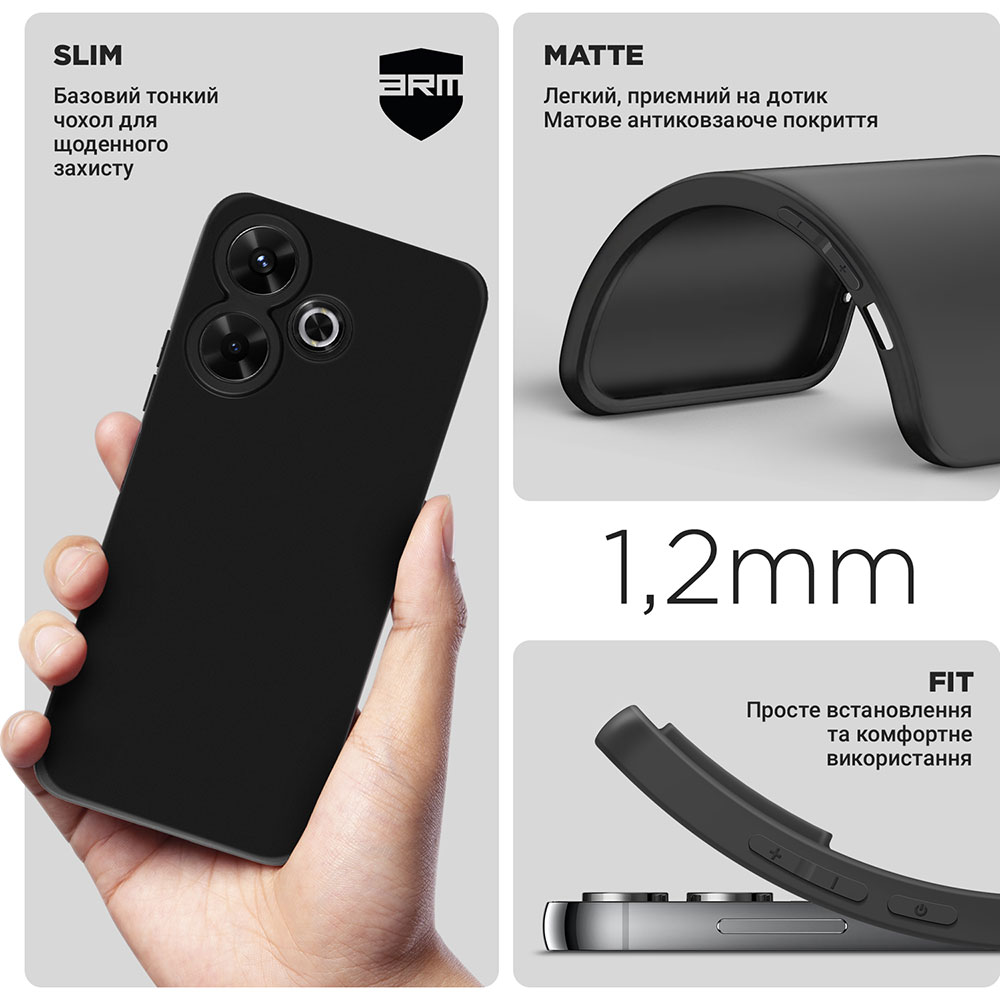 Чохол ArmorStandart Matte Slim Fit Xiaomi Redmi 13 4G/Poco M6 4G Cam cov Black (ARM78261) Сумісність за моделлю Poco M6 4G