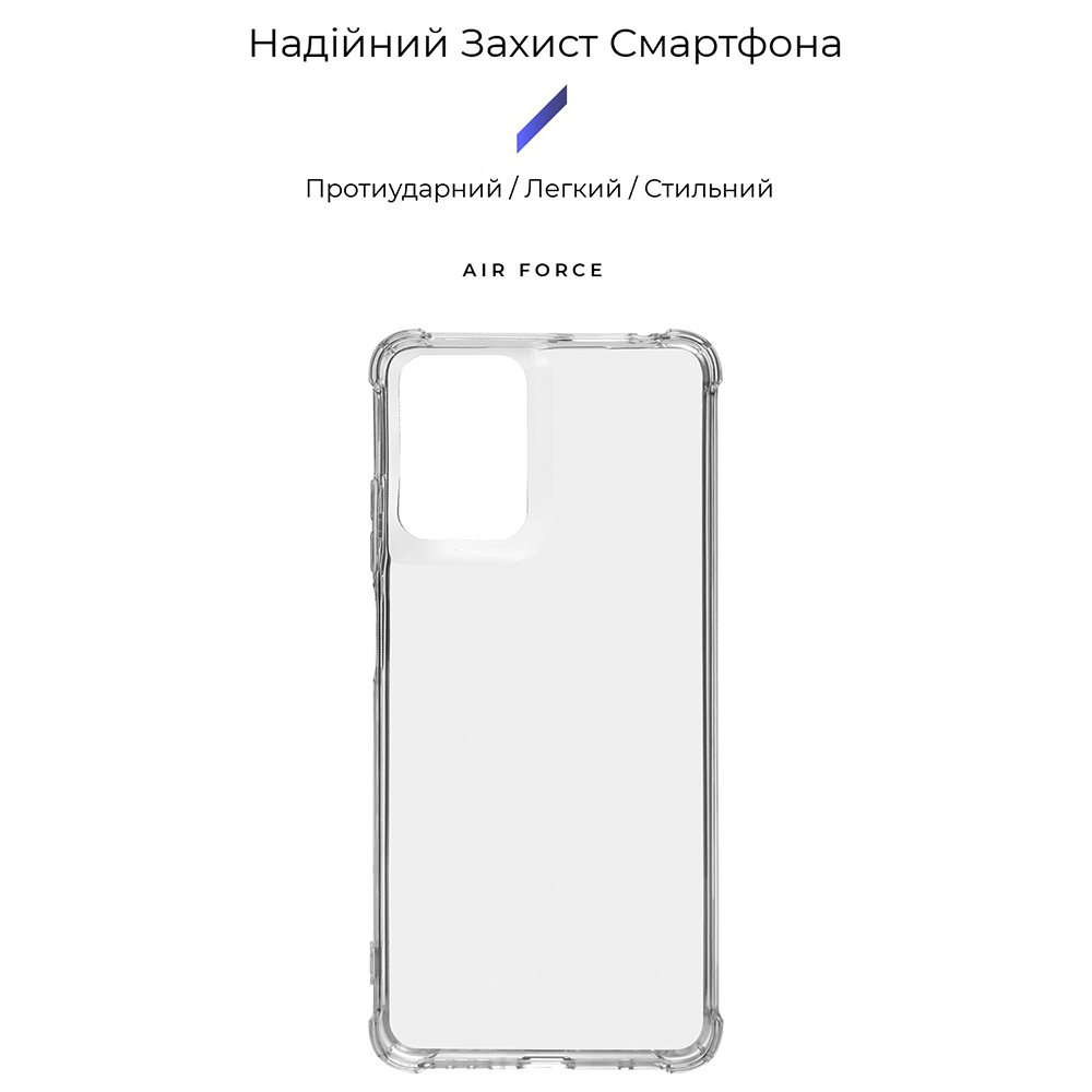 Чехол ARMORSTANDART Air Force для Motorola G24 Clear (ARM74308) Совместимость по модели Motorola G24