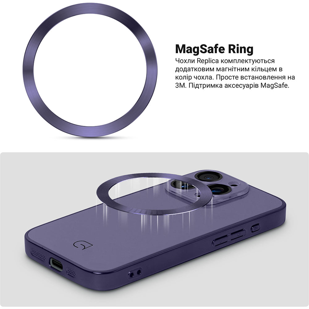 Чехол ARMORSTANDART Replica MagSafe для Apple iPhone 14 Pro Dark Purple (ARM76202) Материал полиуретан