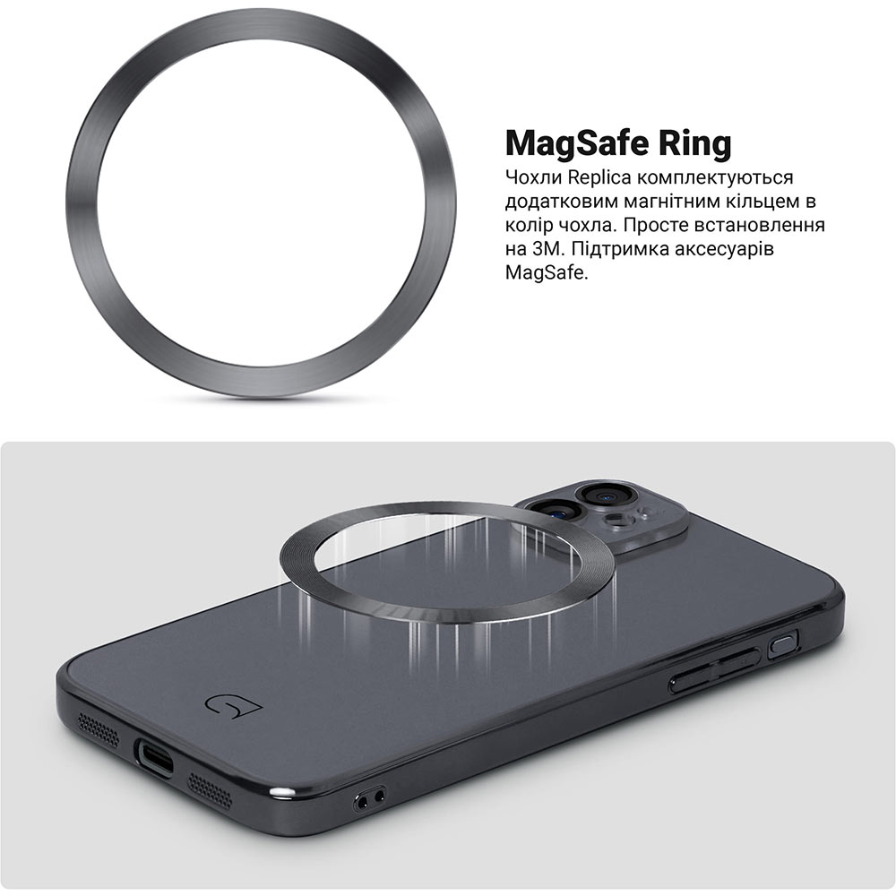 Чехол ArmorStandart Replica MagSafe для Apple iPhone 11 Black (ARM76168) Материал полиуретан