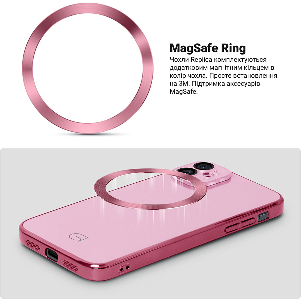 Чехол ArmorStandart Replica MagSafe для Apple iPhone 11 Pink (ARM76171) Материал полиуретан