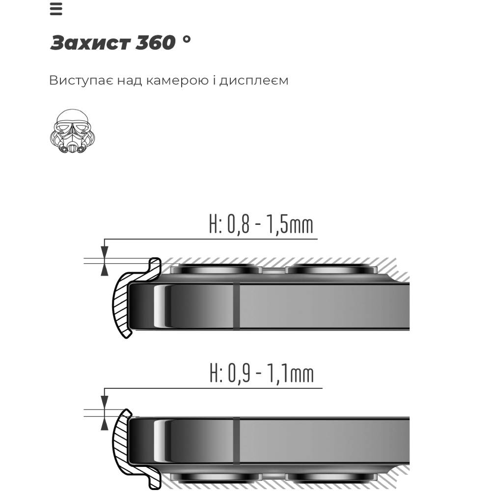 Фото Чехол ARMORSTANDART ICON для Realme 12 4G/12+ 5G Black (ARM74765)