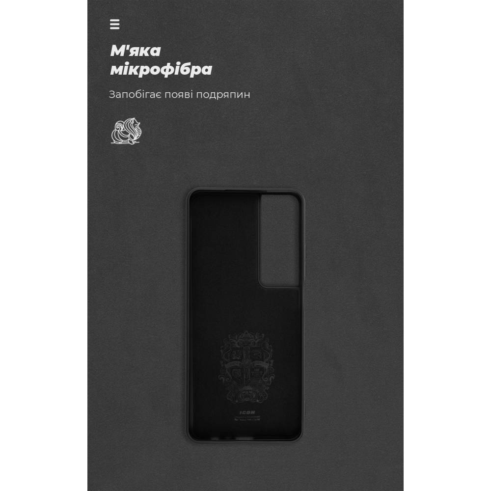 Чехол ARMORSTANDART ICON для Realme C65 4G Black (ARM77867) Материал полиуретан