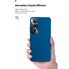 Чохол ARMORSTANDART ICON для Realme C65 4G Blue (ARM77868)