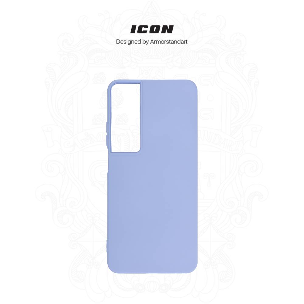 Чехол ARMORSTANDART ICON для Realme C65 4G Lavender (ARM77870) Цвет голубой