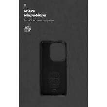 Чехол ARMORSTANDART ICON для Xiaomi Poco F6 Black (ARM73512)