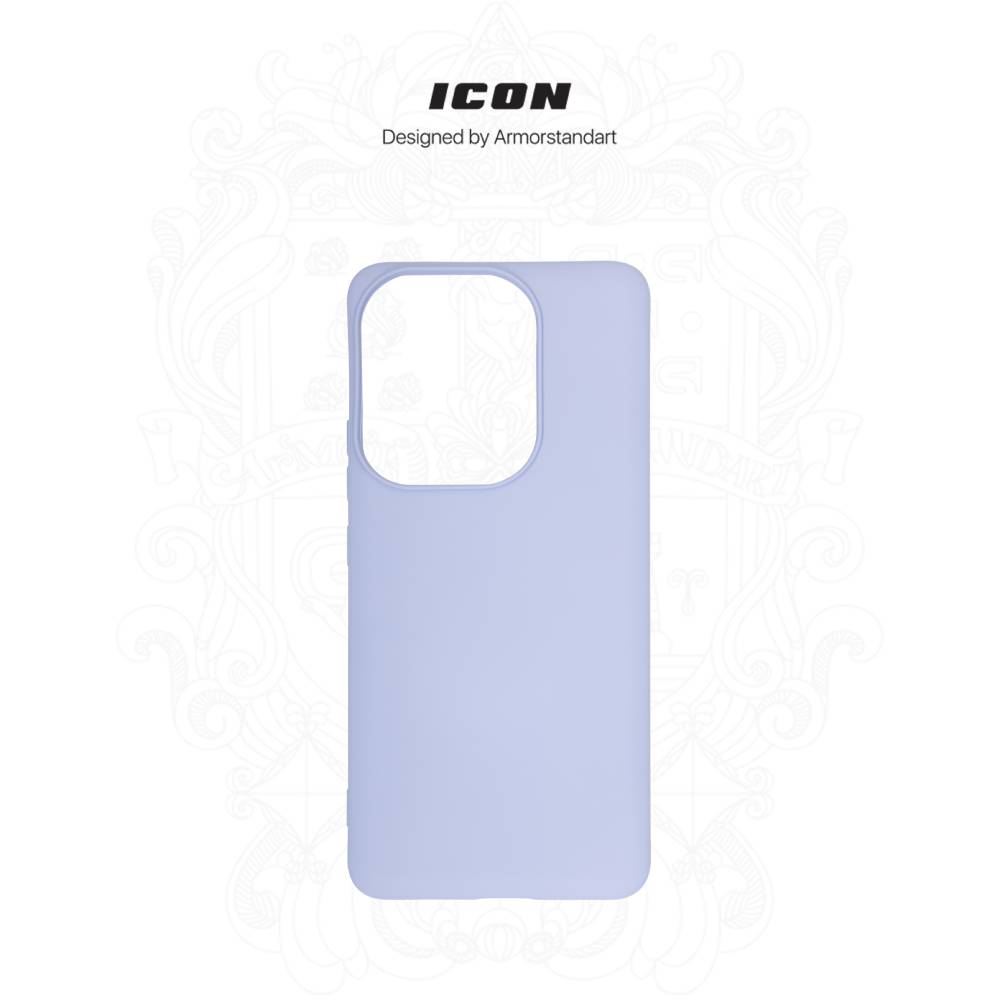 Чехол ARMORSTANDART ICON для Xiaomi Poco F6 Lavender (ARM73515) Цвет голубой