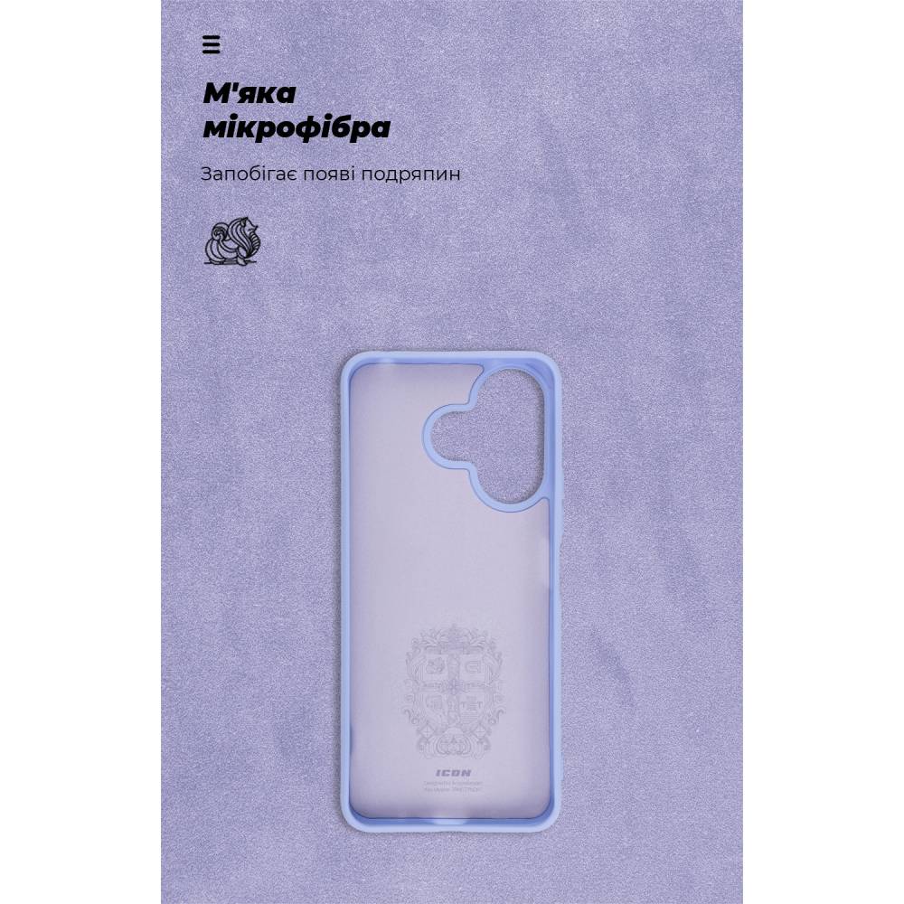 Чехол ARMORSTANDART ICON для Xiaomi Redmi 13 4G/Poco M6 4G Lavender (ARM78265) Материал полиуретан