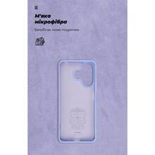 Чехол ARMORSTANDART ICON для Xiaomi Redmi 13 4G/Poco M6 4G Lavender (ARM78265)