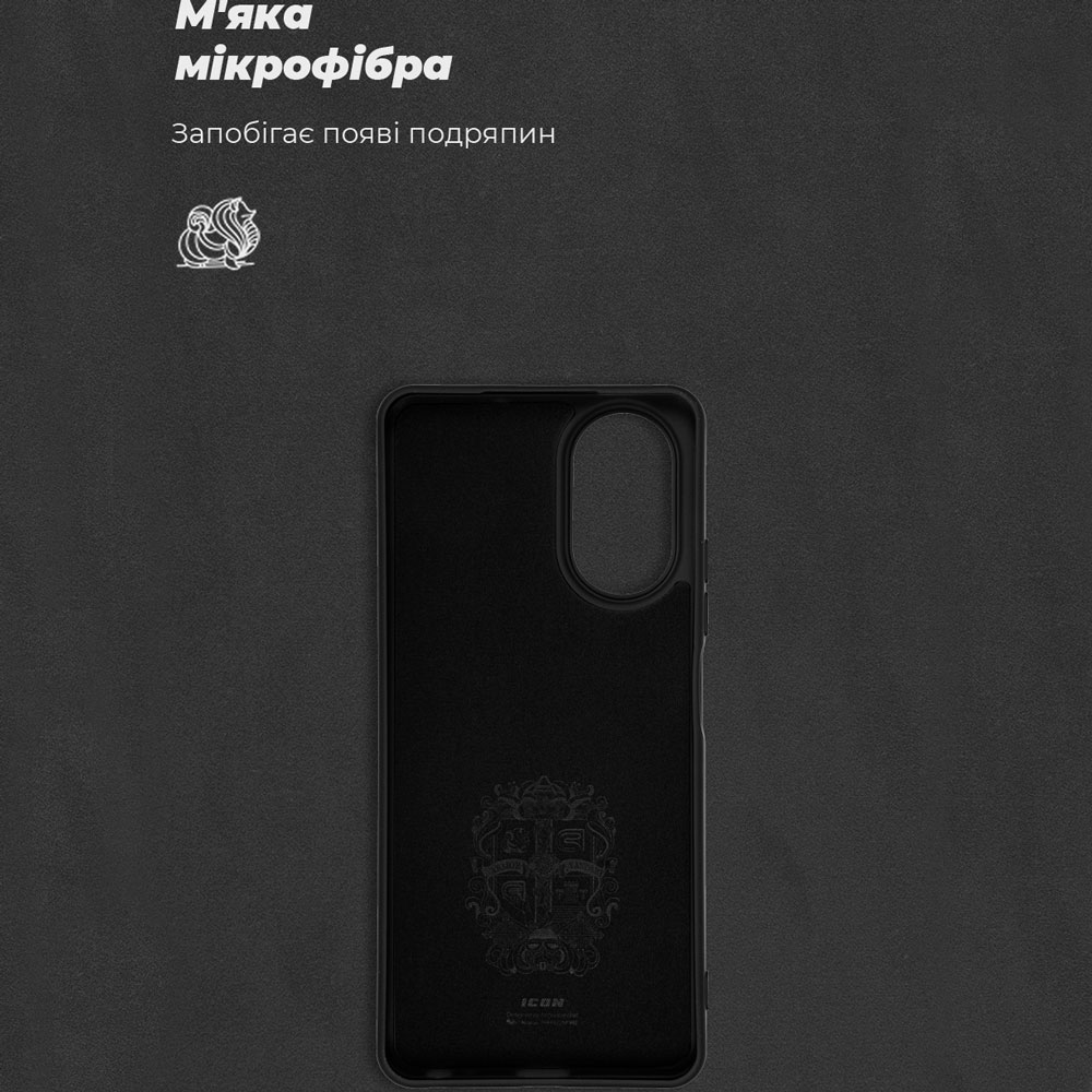 Внешний вид Чехол ArmorStandart ICON Case для Realme C67 4G Black (ARM73857)