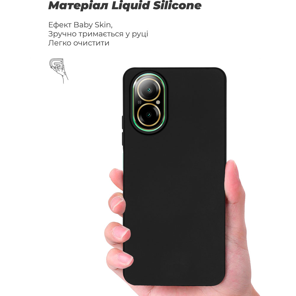 Чехол ArmorStandart ICON Case для Realme C67 4G Black (ARM73857) Тип чехол-накладка