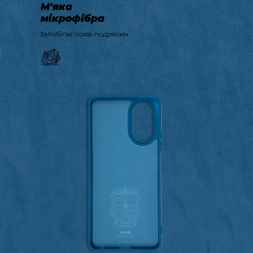 Фото Чехол ArmorStandart ICON Case для Realme C67 4G Dark Blue (ARM73858)