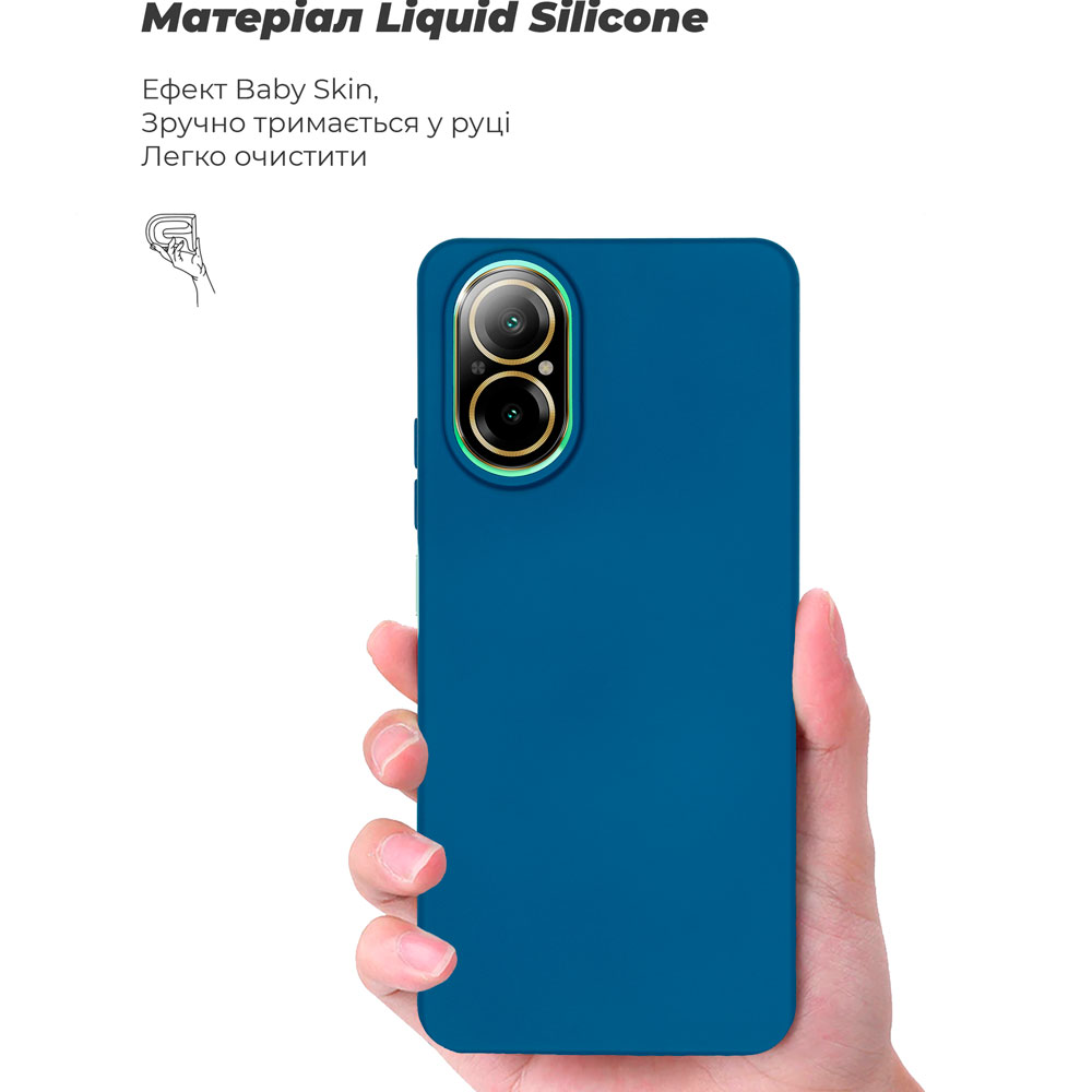 Чехол ArmorStandart ICON Case для Realme C67 4G Dark Blue (ARM73858) Цвет синий