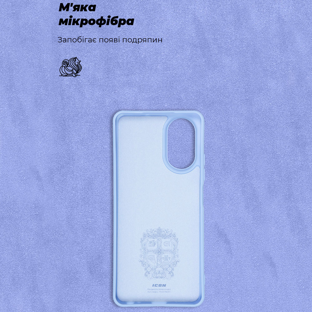 Чохол ArmorStandart ICON Case для Realme C67 4G Lavender (ARM73860) Матеріал поліуретан