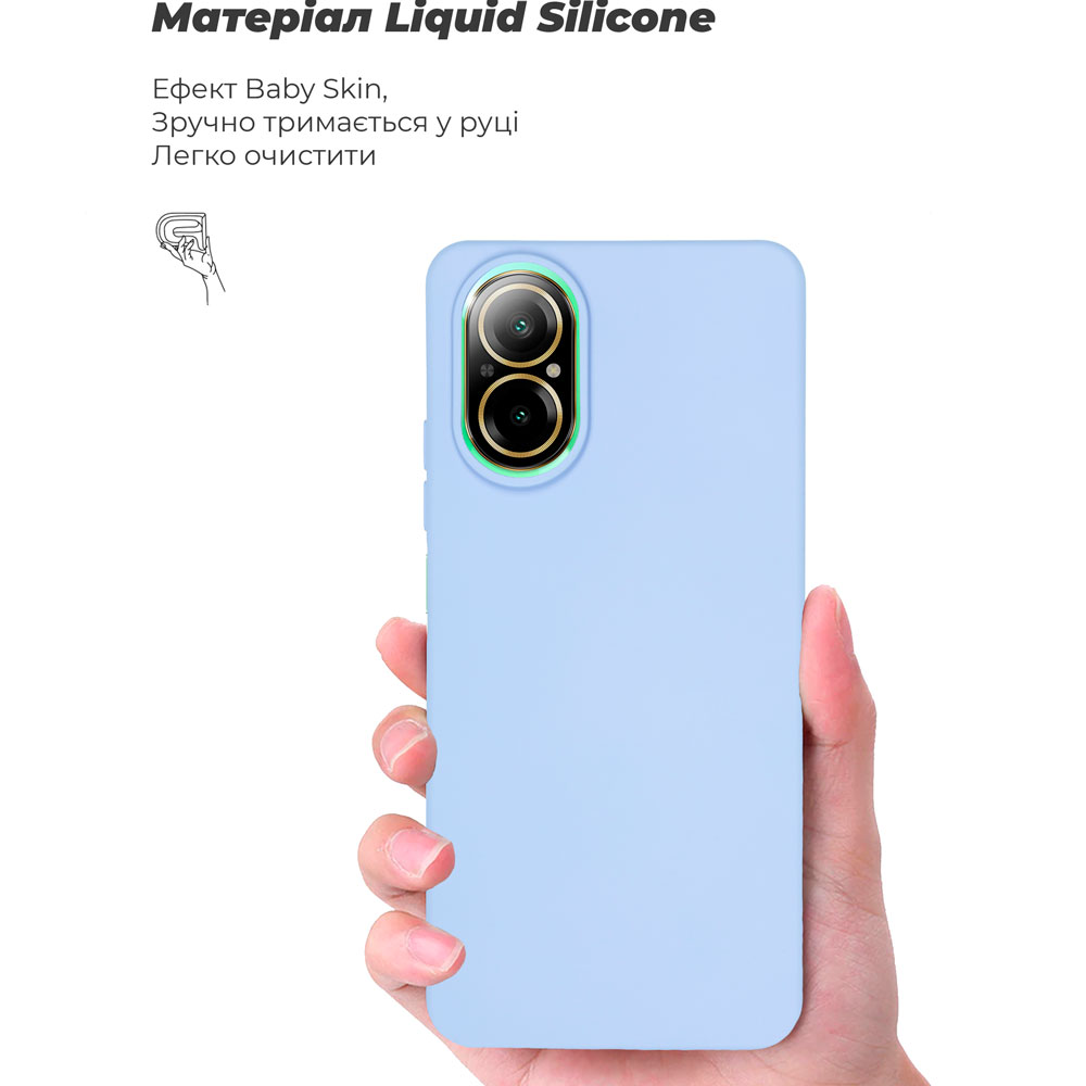 Чохол ArmorStandart ICON Case для Realme C67 4G Lavender (ARM73860) Колір фіолетовий