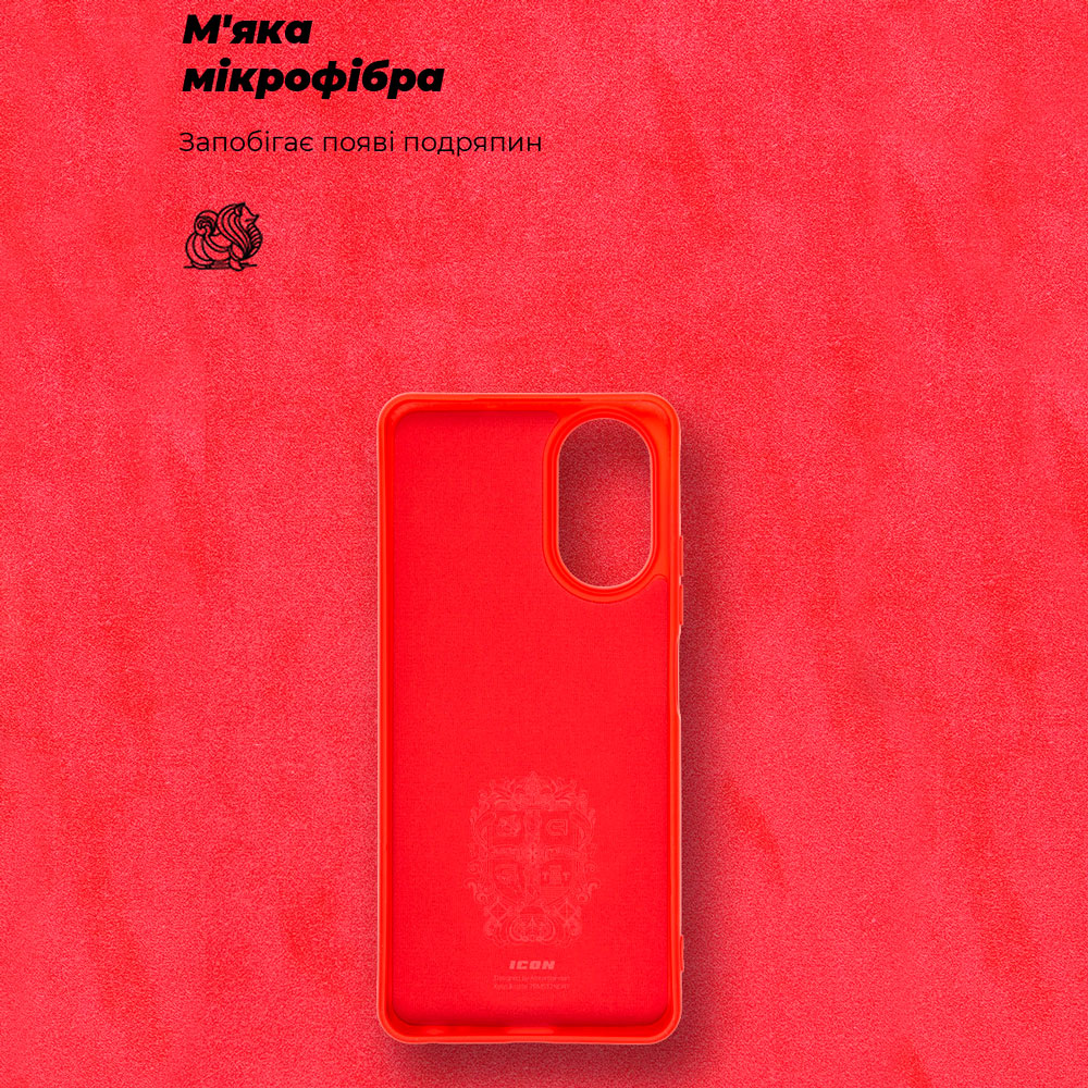 Чохол ArmorStandart ICON Case для Realme C67 4G Red (ARM73859) Колір червоний