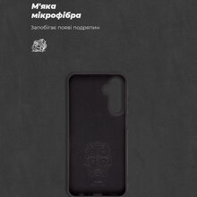 Чохол ArmorStandart ICON Case для Samsung A25 5G (A256) Black (ARM69656)