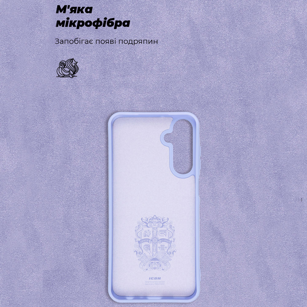 Чехол ArmorStandart ICON Case для Samsung A25 5G (A256) Lavender (ARM69659) Цвет фиолетовый