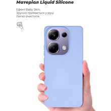 Чехол ArmorStandart ICON Case для Xiaomi Poco M6 Pro 4G Lavender (ARM74150)