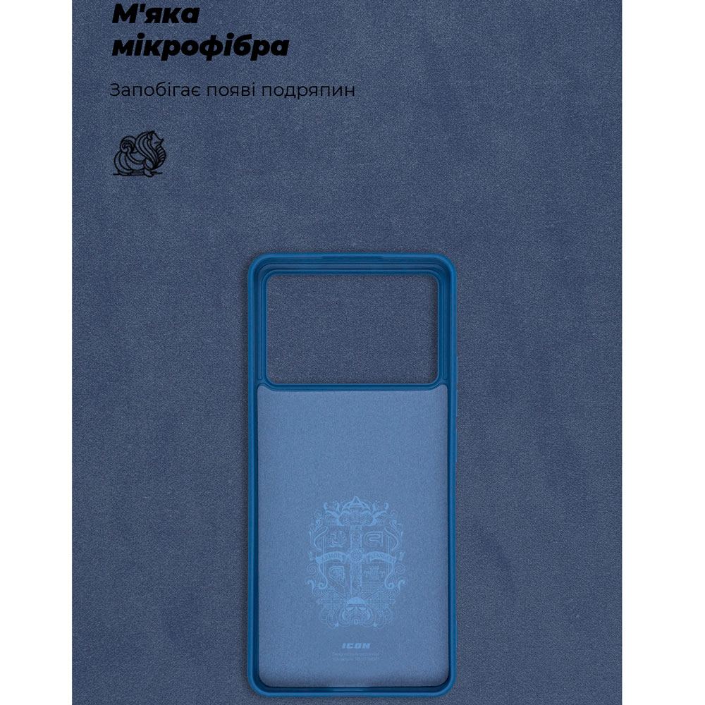 Чохол ArmorStandart ICON Case для Xiaomi Poco X6 Pro 5G Dark Blue (ARM73366) Колір синій