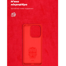 Чохол ArmorStandart ICON Case для Xiaomi Redmi Note 13 4G Red (ARM73350)