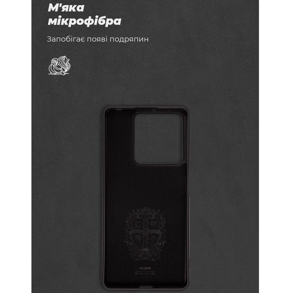 Чохол ArmorStandart ICON Case для Xiaomi Redmi Note 13 5G Black (ARM71887) Матеріал поліуретан